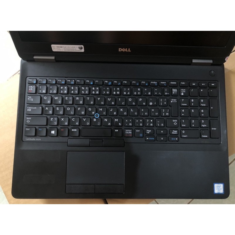 Dell Latitude E5570