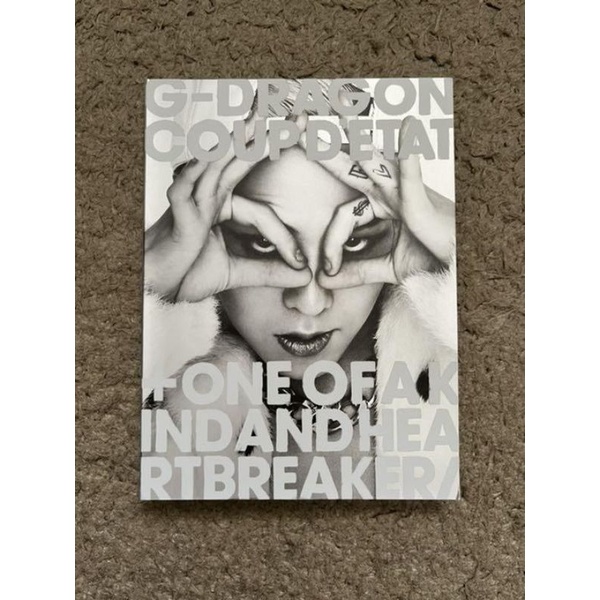 BỘ BIGBANG COUP D'ETAT (2CD + DVD)