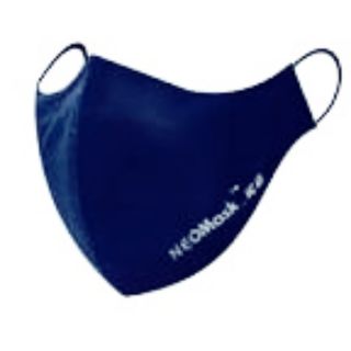 KHẨU TRANG NEOMASK VC65 THAN HOẠT TÍNH