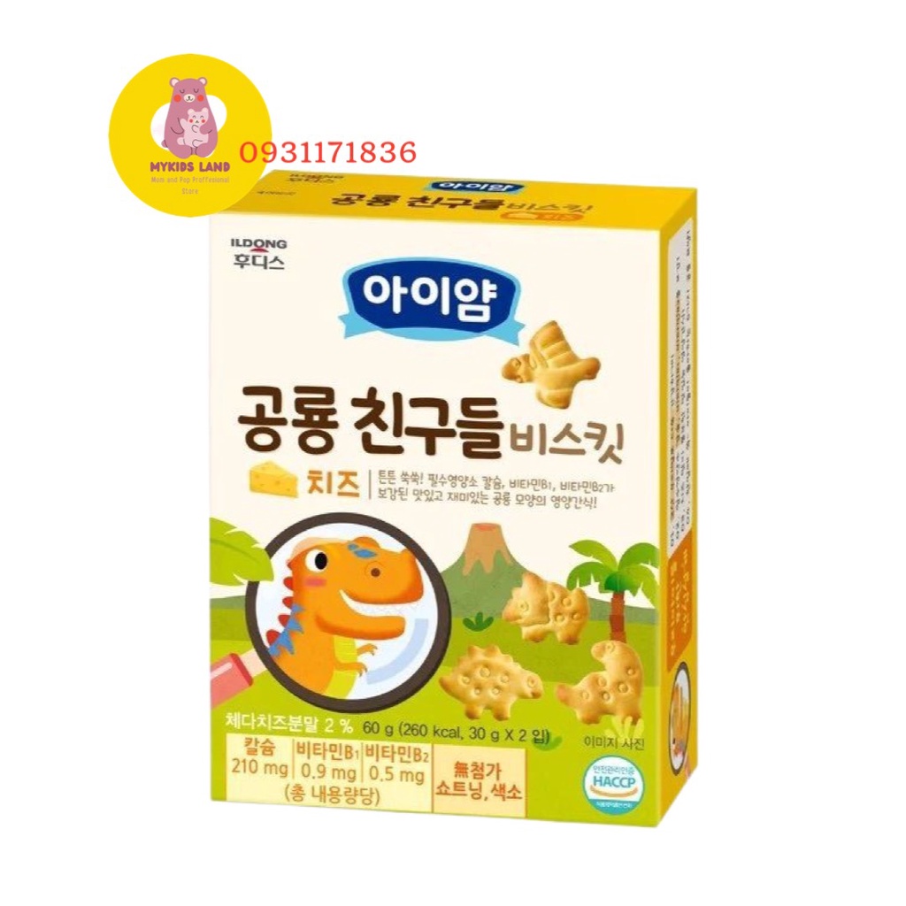 Bánh Quy Con Cá - Bánh Quy Phô Mai Khủng Long Cho Bé Ăn Dặm Ildong Ayimeal YumYum 60g Từ 12M+