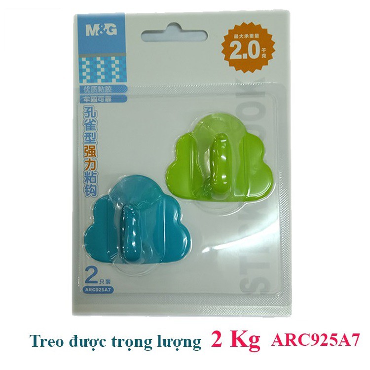 Móc dán tường M&amp;G ARC925A7