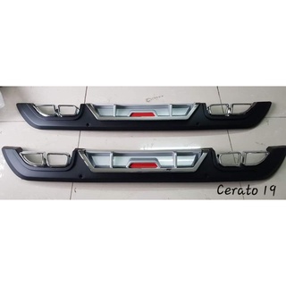Líp chia pô cerato 2019+