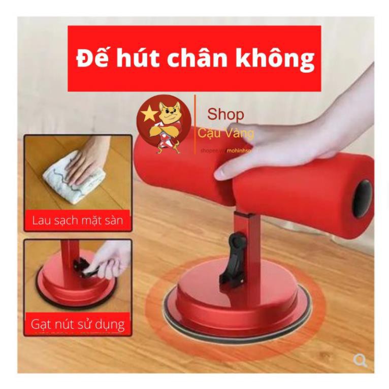 Dụng cụ tập cơ bụng, máy tập bụng chữ T hít chân không tại nhà giảm mỡ bụng dưới cho eo thon bụng 6 múi