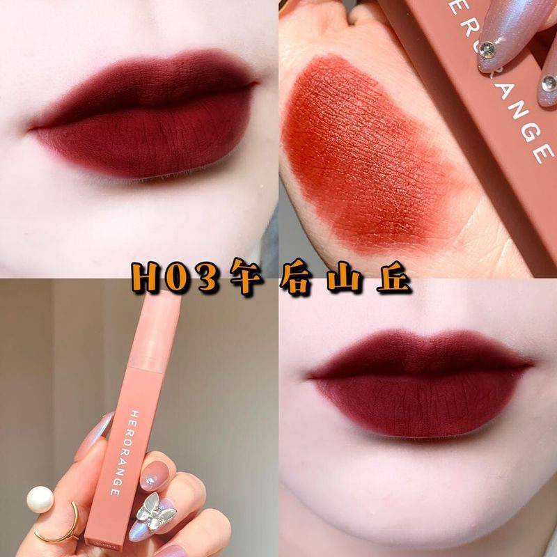 Son môi Herorange 6 màu lựa chọn kháng nước lâu trôi | BigBuy360 - bigbuy360.vn