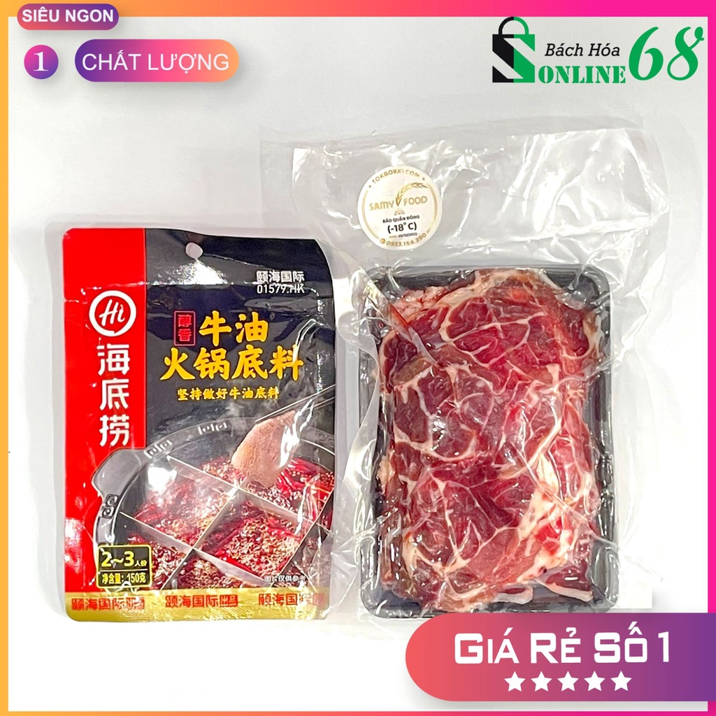 [LẨU BÒ] BẮP BÒ ÚC + CỐT LẨU TÊ CAY TỨ XUYÊN HAIDILAO