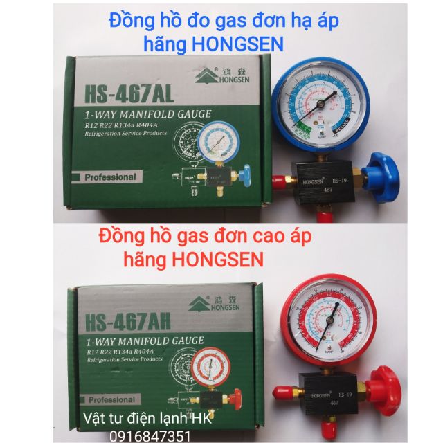 Đồng hồ đo nạp gas đơn hãng Hongsen Cao áp - Hạ áp HS-467AH HS-467AL HS-468AH HS-468AL 467 468