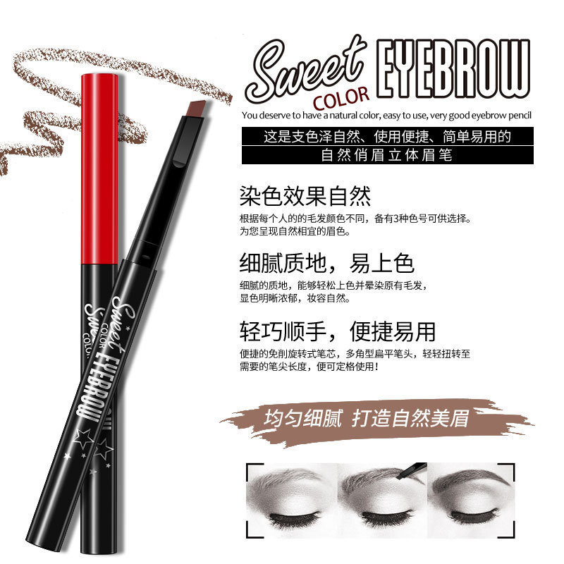 [Hàng mới về] Chì kẻ mày chống thấm nước và mồ hôi tự nhiên | BigBuy360 - bigbuy360.vn
