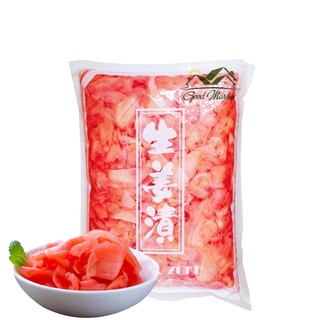 Gừng hồng cắt lát 1.5kg