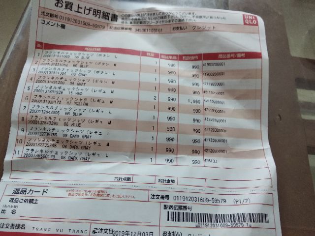 Áo sơ mi nam dài tay kẻ caro nhỏ dòng của Uniqlo