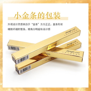 Bút Chì Kẻ Lông Mày Hai Đầu Kèm Đũa Vàng Nhỏ