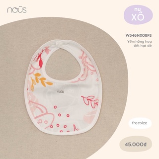 Yếm xô nous