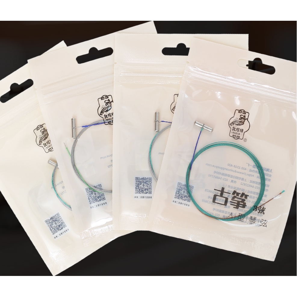 (Đôn Hoàng A) Set 5 dây, 10 dây, cả bộ dành cho đàn Guzheng full size 163 cm