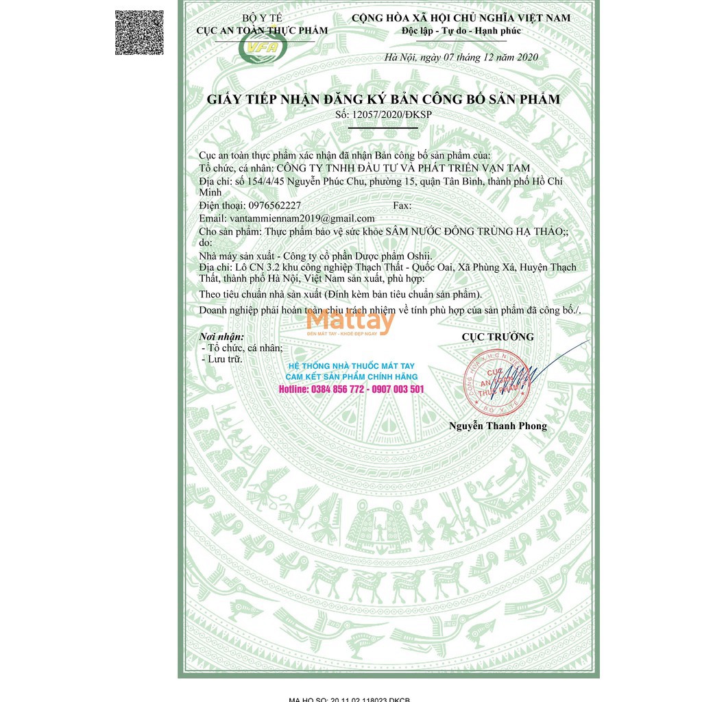 Sâm Nước Đông Trùng Hạ Thảo - Vạn Tam - Hộp 16 Gói - Bồi Bổ Cơ Thể, Tăng Cường Sức Khỏe, Nâng Cao Sức Đề Kháng ❤️ | Thế Giới Skin Care