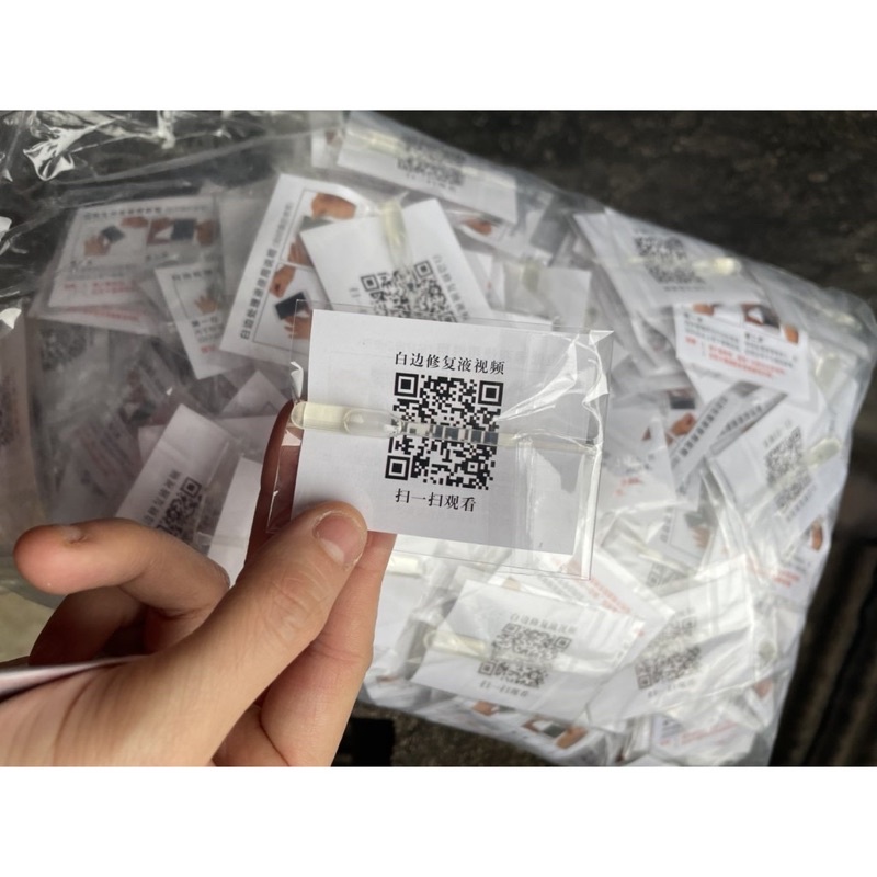 Keo Dán Chống Hở Mép Kính Cường Lực Cho Các Máy Có Màn Hình Cong