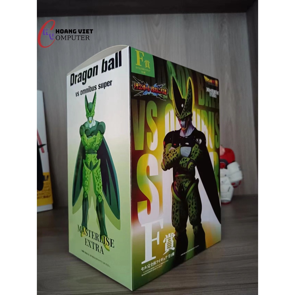 Mô hình Cell 33cm dạng hoàn thiện rất đẹp - Mẫu mới ra mắt Dragon Ball