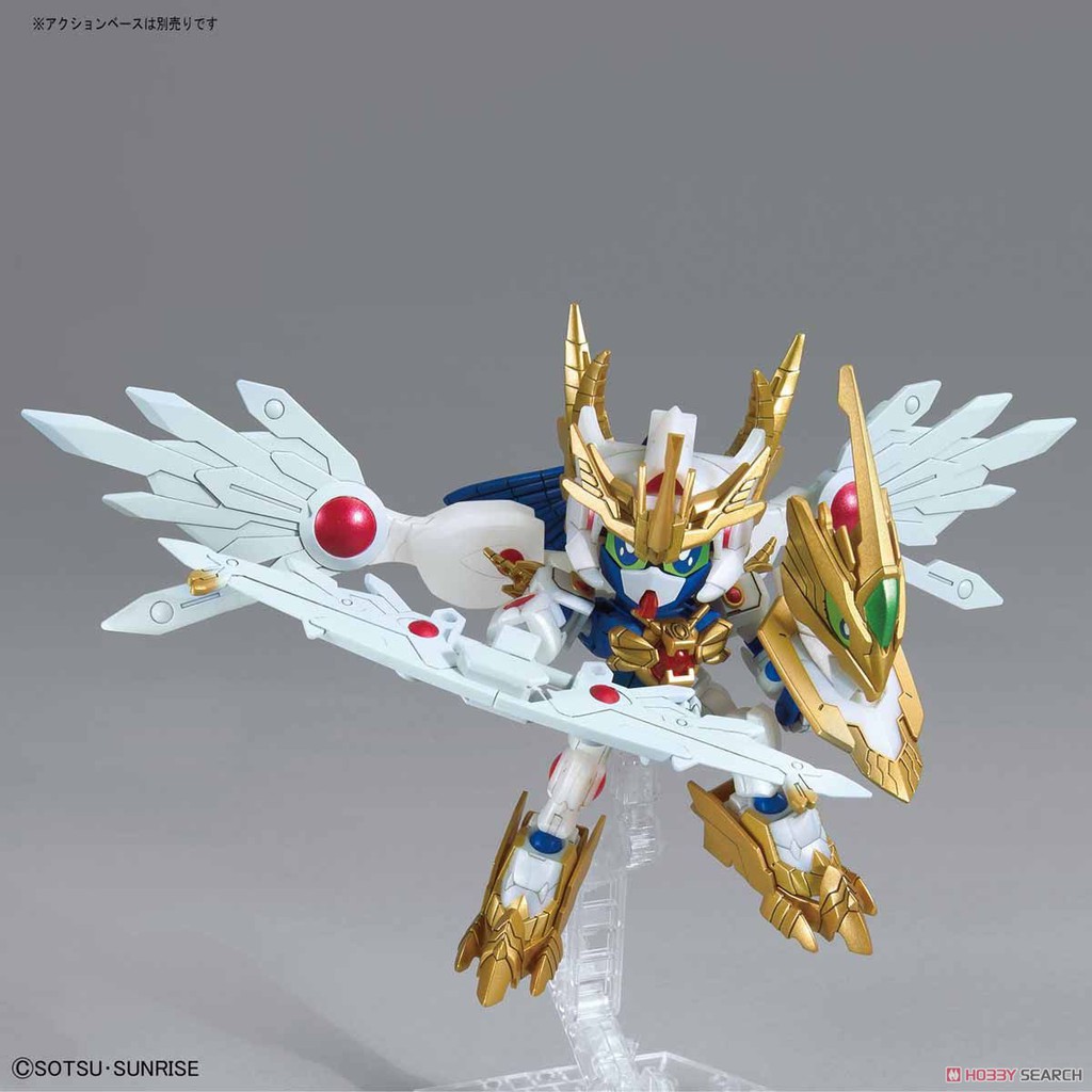 Mô Hình Gundam Sd Ex Valkylander Bandai Hgbd Build Divers Re: Rise Đồ Chơi Lắp Ráp Anime Nhật