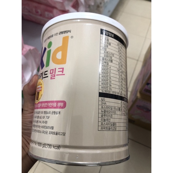 ( Date T10/2023) Sữa Hikid hương vani 600 gam hàng chính hãng công ty (có tem phụ )