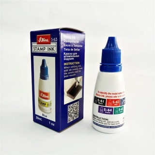 Mực Dấu Shiny 28ml,Mực Đổ Con Dấu/ mực đóng dấu