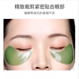 Hũ mặt nạ mắt Bioaqua 60 miếng