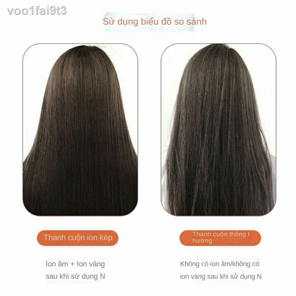 ♤►✽Máy uốn tóc thẳng ion âm Akira Nhật Bản nẹp thế hệ thứ hai công dụng kép không làm tổn thương kéo đầ