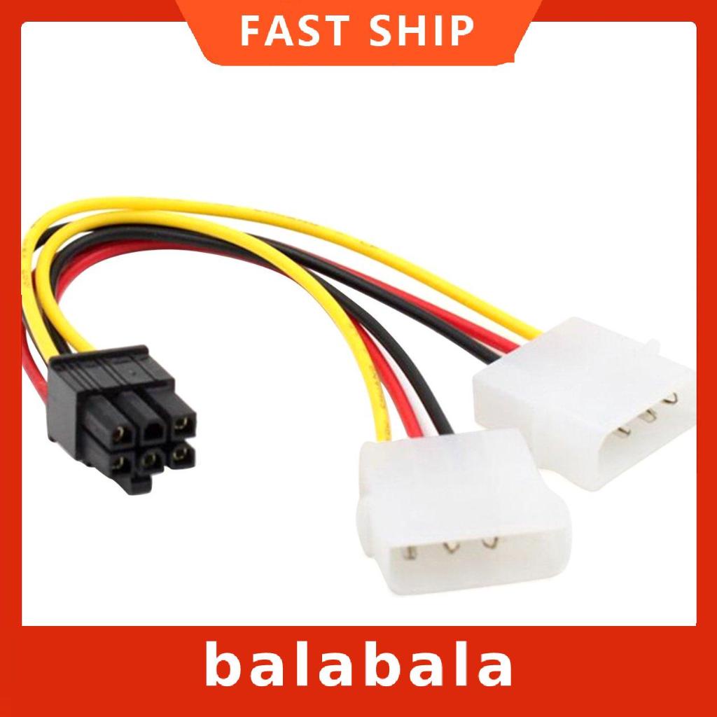 Thẻ đồ họa chuyển đổi nguồn điện 4Pin Female sang 6Pin Male