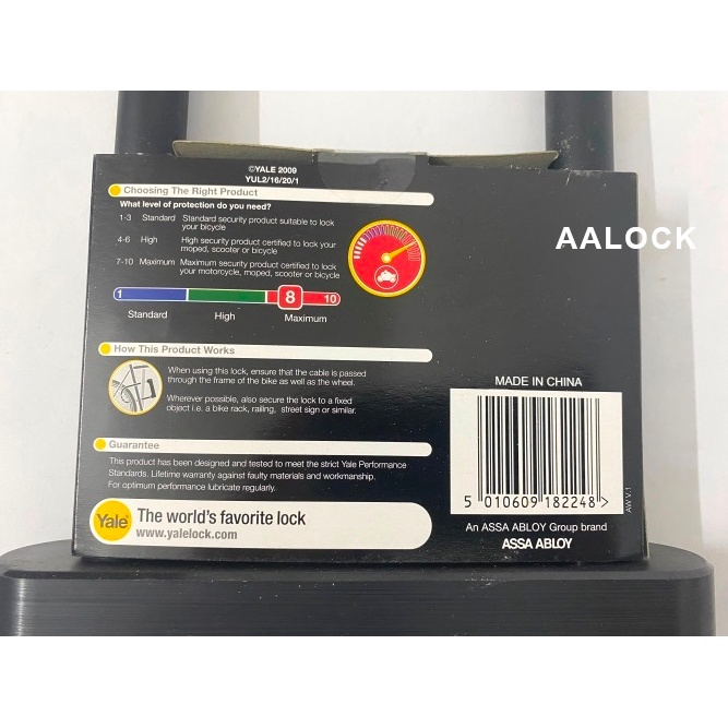 Khoá chống trộm xe máy, khoá chữ U Yale YUL2/16/20- hàng cao cấp của Mỹ- NPP AALock