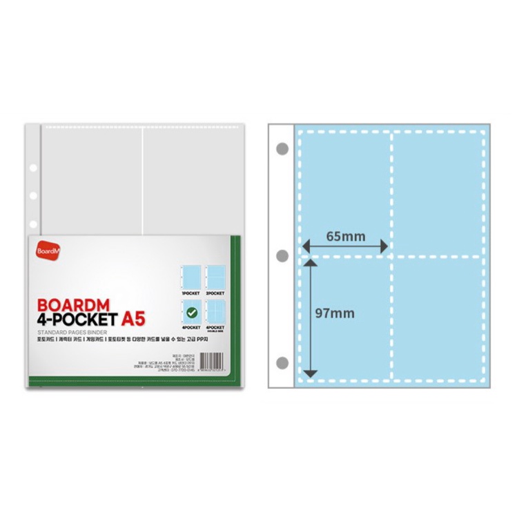 SHEET BOARDM CHO BINDER BÌA A5 - 6 CÒNG