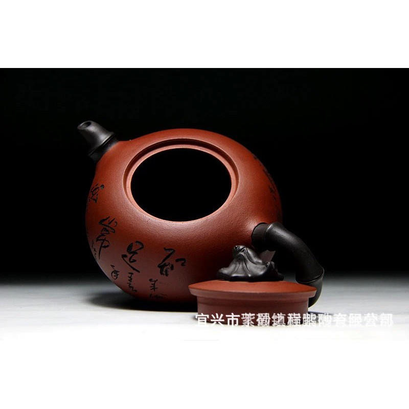 Ấm Tử Sa Nghi Hưng Vân Kiên Như Ý 280 ml