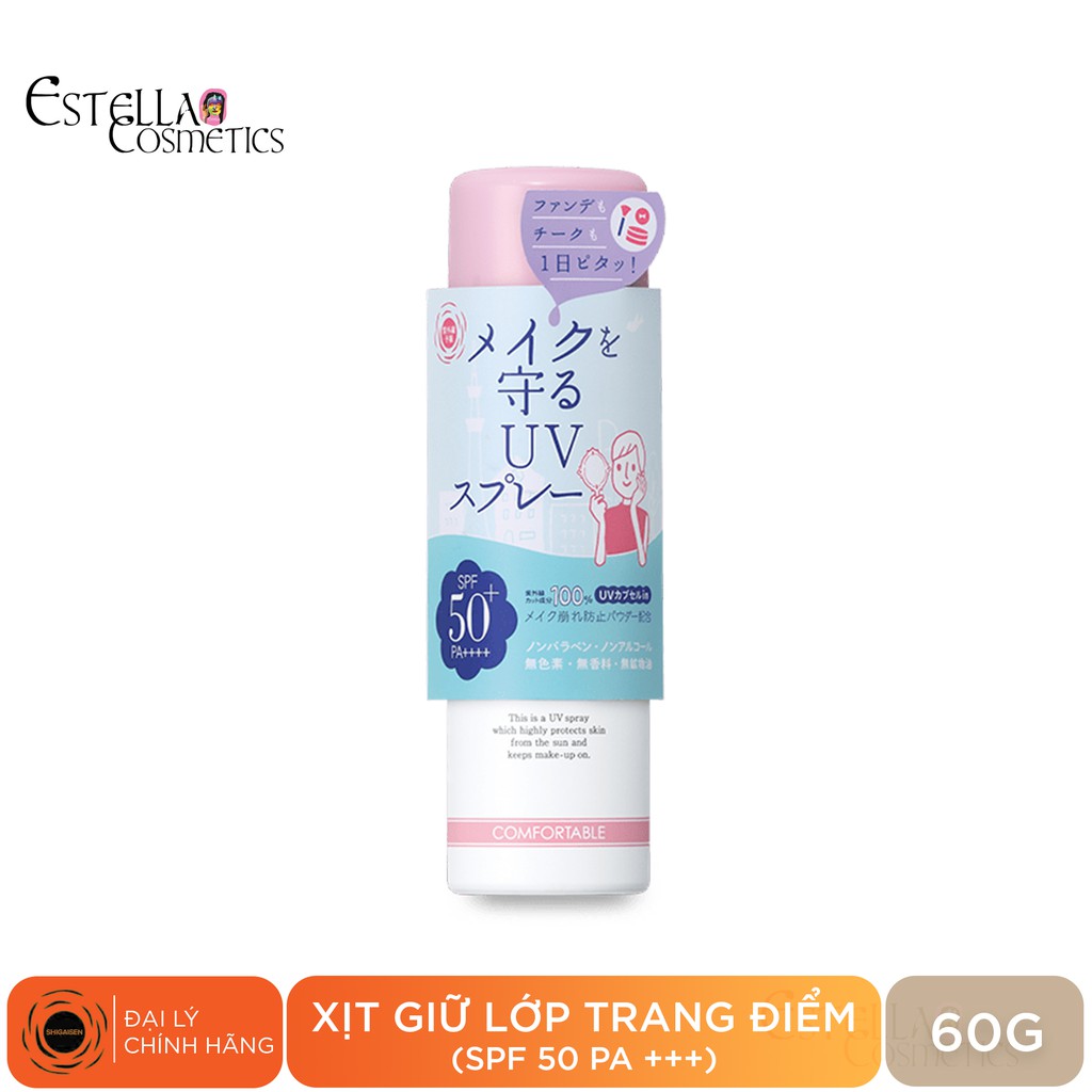 Xịt Giữ Lớp Trang Điểm Shigaisen Yohou Make Keep Uv Spray Spf 50 Pa ++++ 60g