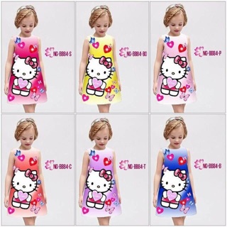 Đầm chu A, hình Kity