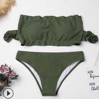 BIKINI HOẠ TIẾT DA BÁO HOT HIT (HÀNG CÓ SẴN)