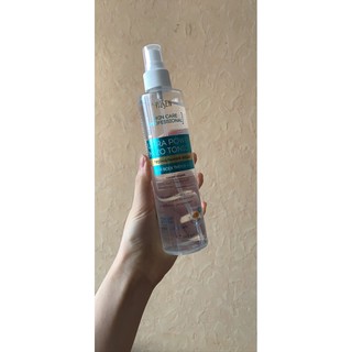 Xịt khoáng cấp ẩm Vilsen Nga