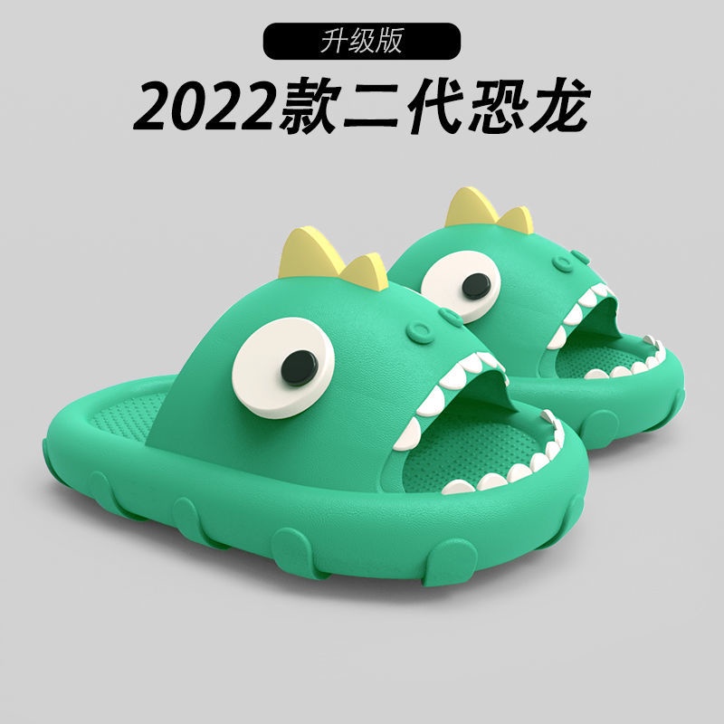 Dép Đi Trong Nhà Chống Trượt Họa Tiết Khủng Long Hoạt Hình Chất Lượng Cao Thời Trang Mùa Hè Cho Bé Trai Và Bé Gái