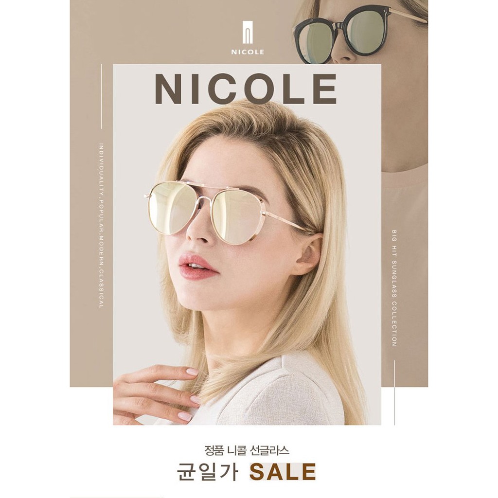 Kính Nicole Hàn Quốc