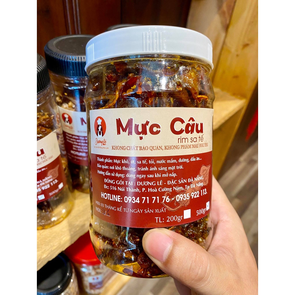 {FREESHIP} {500g} MỰC CÂU RIM SA TẾ ĐẶC BIỆT - NHÀ LÀM