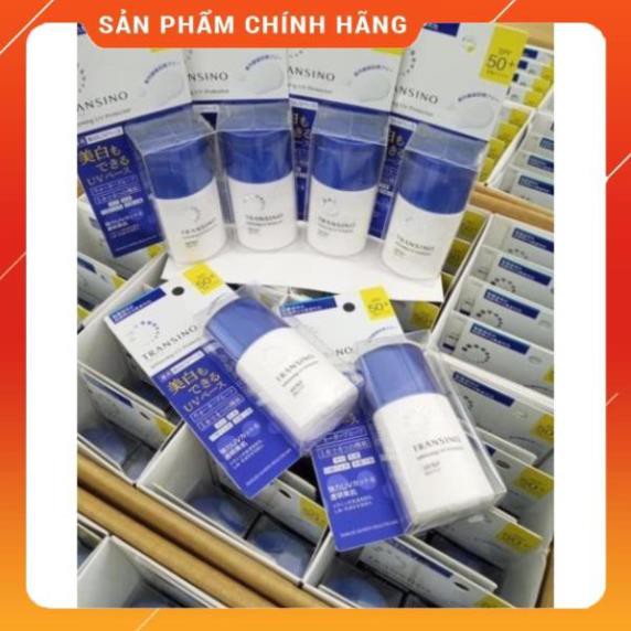 Kem dưỡng ngày, chống nắng mờ thâm nám Transino Whitening Day Nhật bản (Japan Domestic)