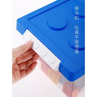 Hộp Đựng Đồ Chơi Lego Cho Bé