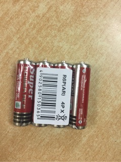 Pin tiểu maxell super (vỉ 2 đôi)