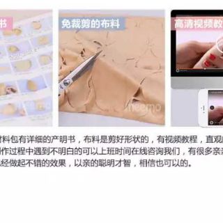 Búp bê vải cao cấp cô bé tóc xoăn