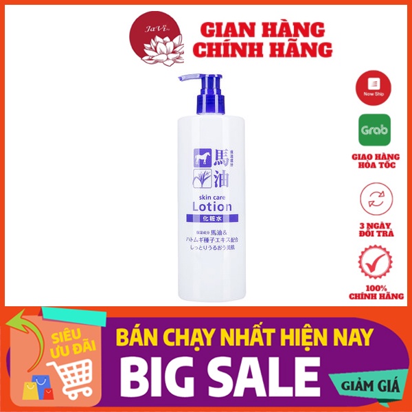 Nước Hoa Hồng Hatomugi Từ Hạt Ý Dĩ và Dầu Ngựa 500ml Nhật Bản