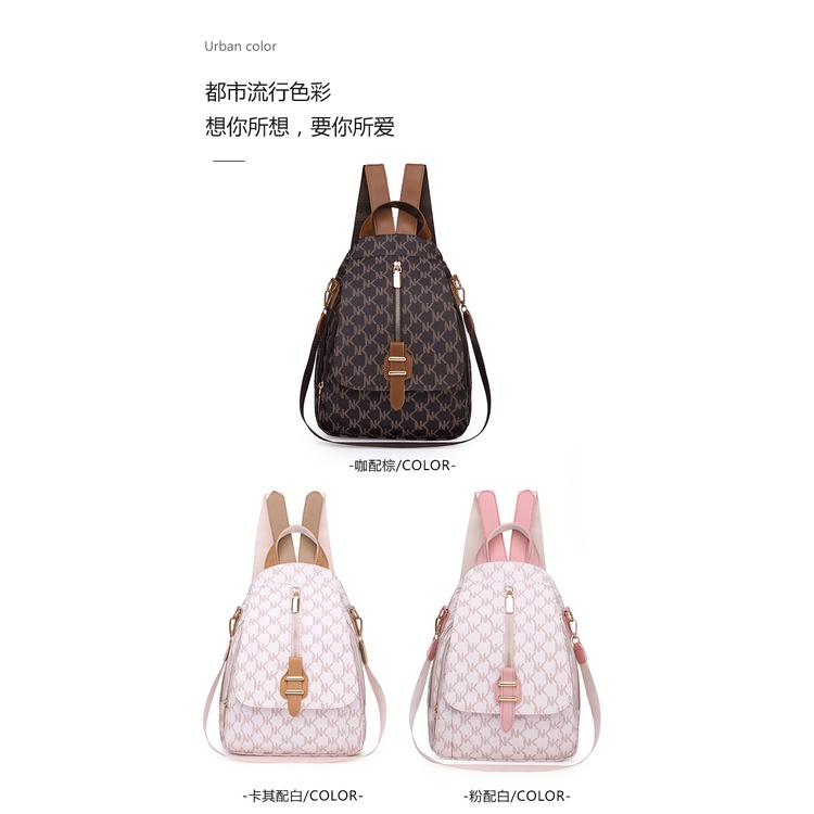 Ba Lô Giả Da Chống Thấm Nước Đa Năng perempuan beg galas Ransel WANITA