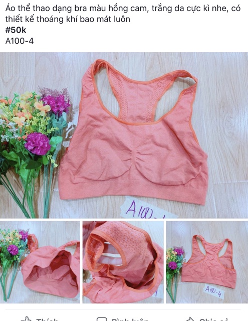 Các loại áo gym. 100-4