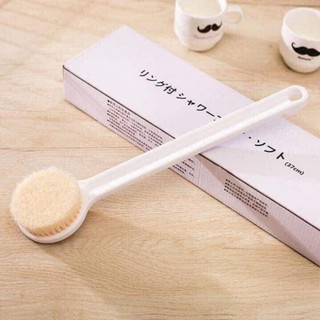 Cọ Lưng MUJI Nhật Bản