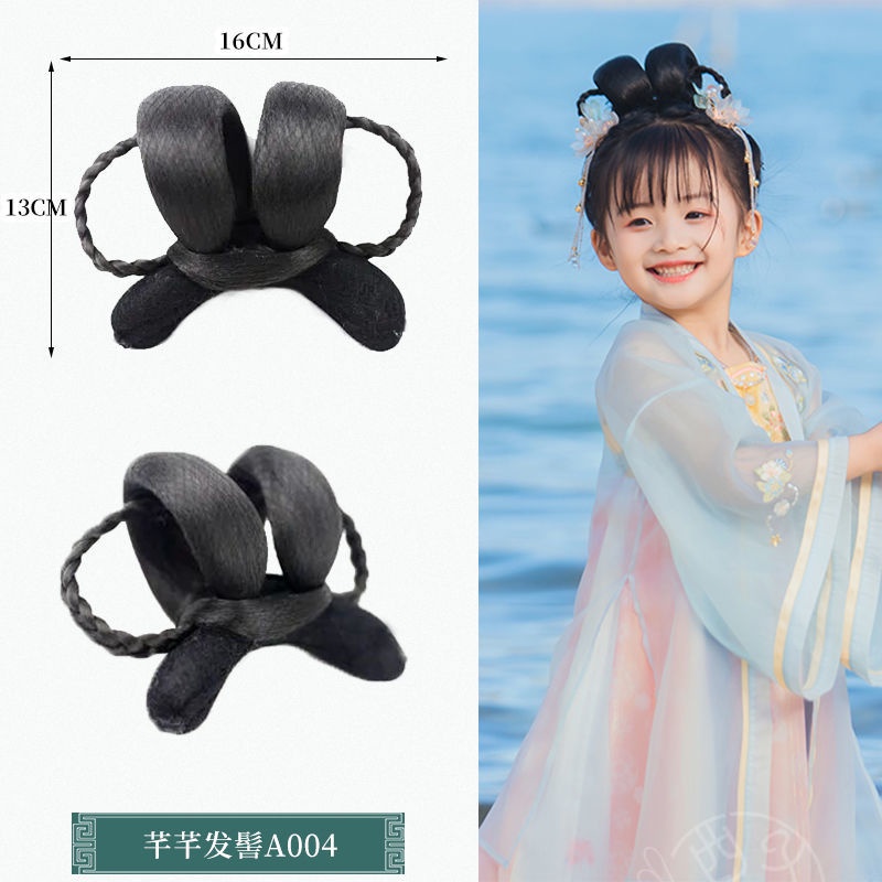 Búi Tóc Giả Phong Cách Qianqian Hán Phục Cho Bé Gái