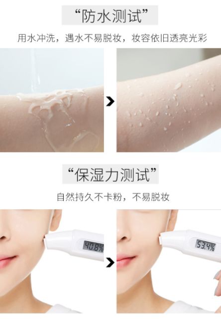 KEM NỀN PHẤN PHỦ BỘT DƯỠNG DA CHE KHUYẾT ĐIỂM BB FOUDATION OTY | BigBuy360 - bigbuy360.vn