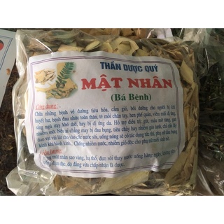 1kg mật nhân khô nguyên chất