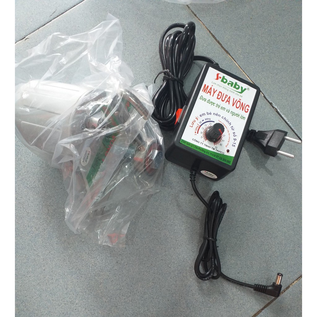 Máy đưa võng Sbaby AH01, máy đưa võng tự động, máy ru võng cho em bé