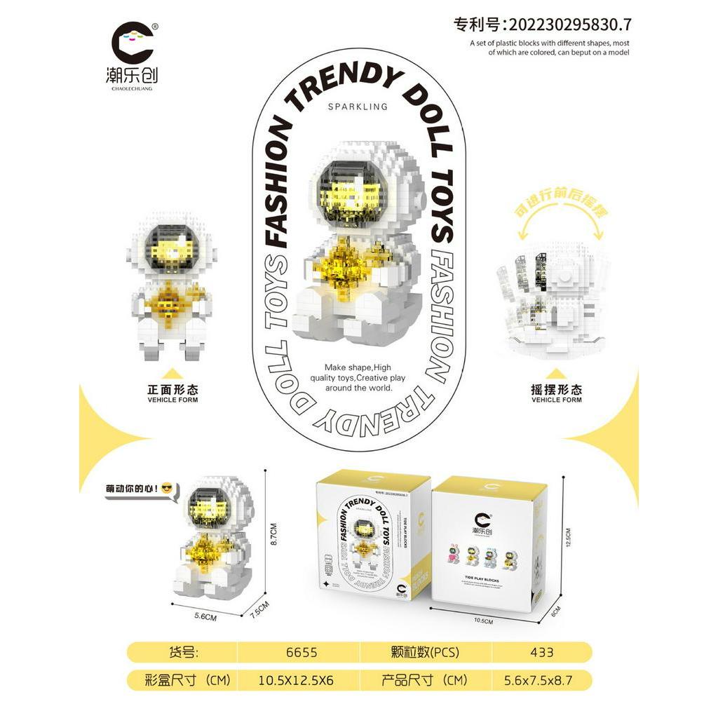 Bộ Đồ Chơi Lắp Ráp Lego Phi Hành Gia Lắc Đầu Độc Đáo Thú Vị