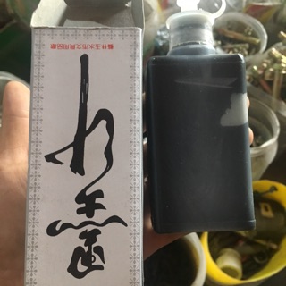 Mực tàu 100ml