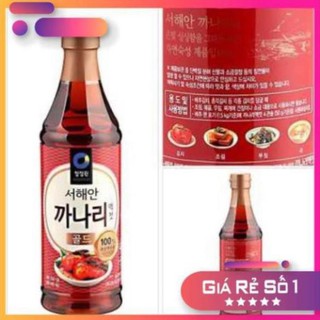 Nước mắm Kanari Hàn quốc 830ml